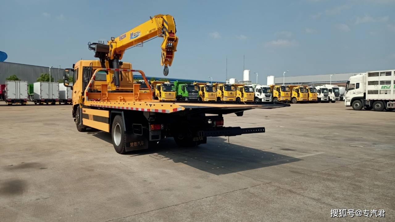 性价比超高的带吊清障车|豪沃v5带吊清障车|重汽清障车|豪沃板车_搜狐