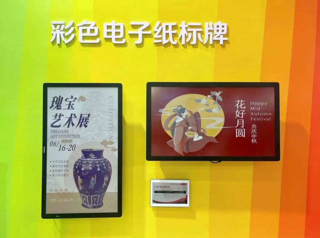 走進現場，直擊2023DKE東方科脈IOTE國際物聯網展首日盛況 的圖5