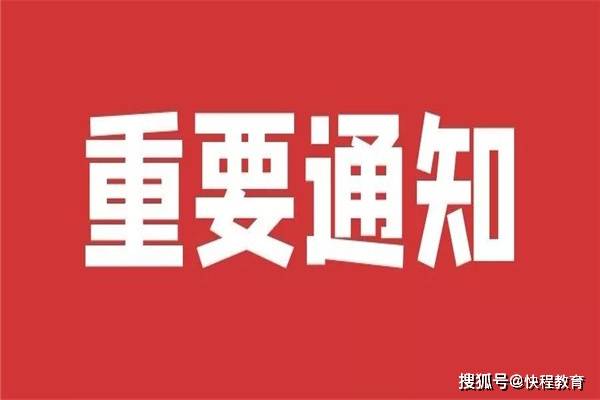锅炉运行值班员证书有用吗？