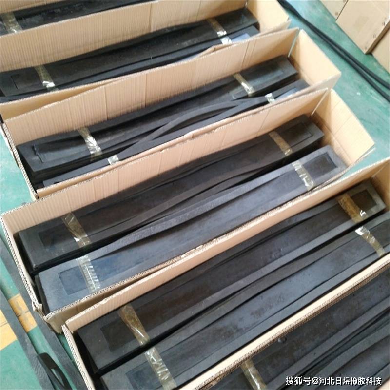 铁路轨道弹性垫板的分类_结构_性能_有效地