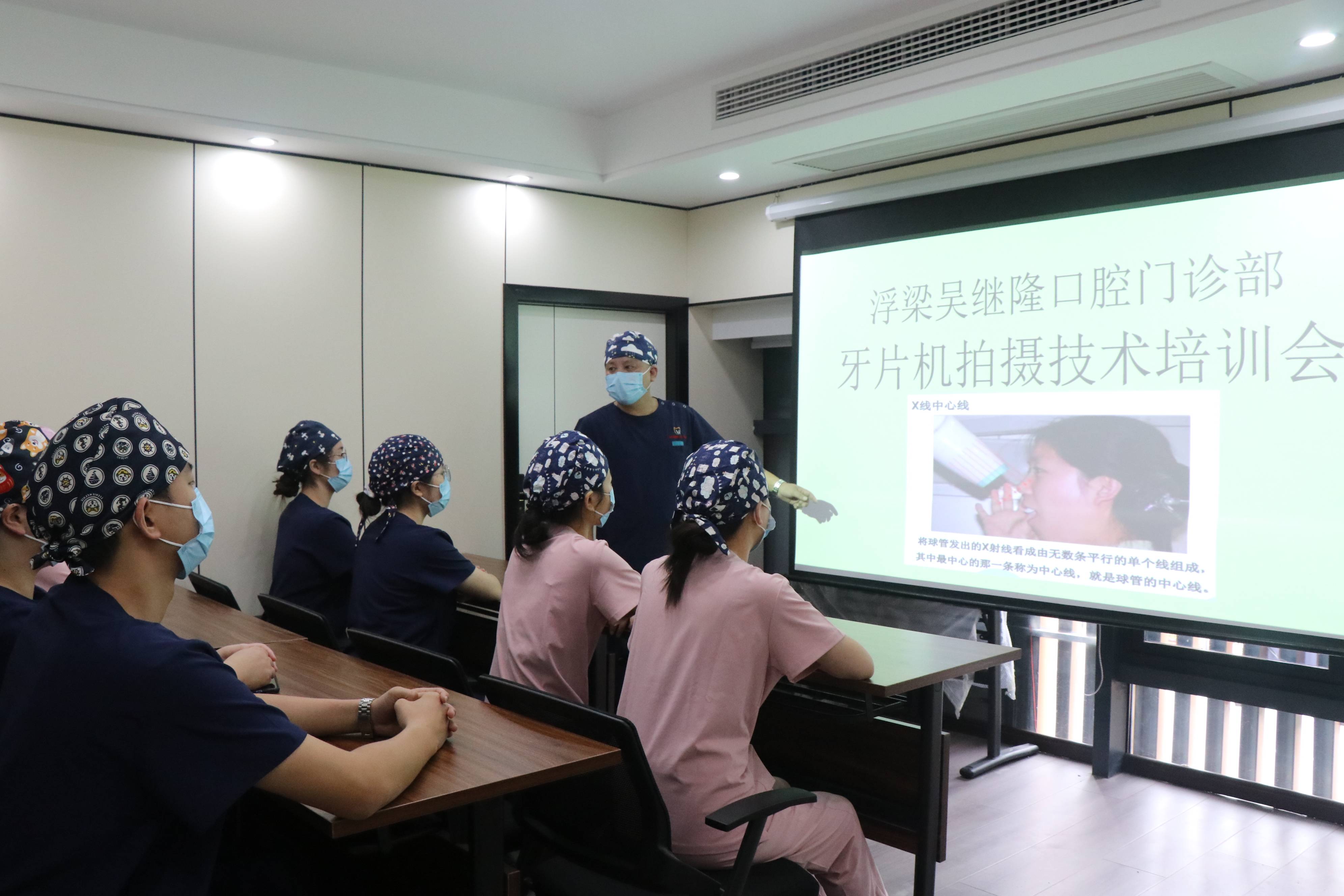 县城的牙科"老字号"——江西浮梁吴继隆口腔门诊部_治疗仪_患者_医疗