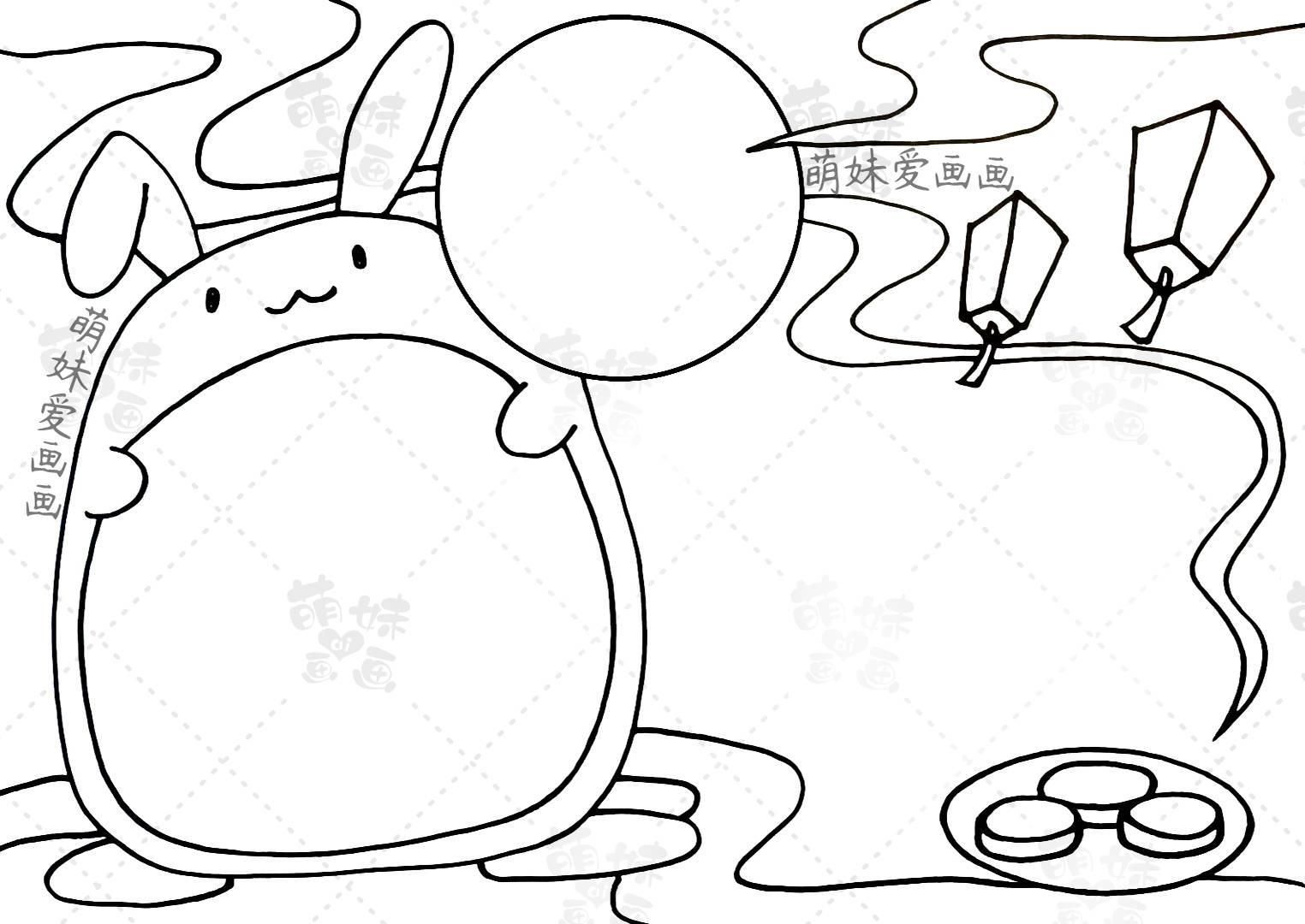 含文字内容的2023中秋节手抄报及主题画合集，简单又漂亮