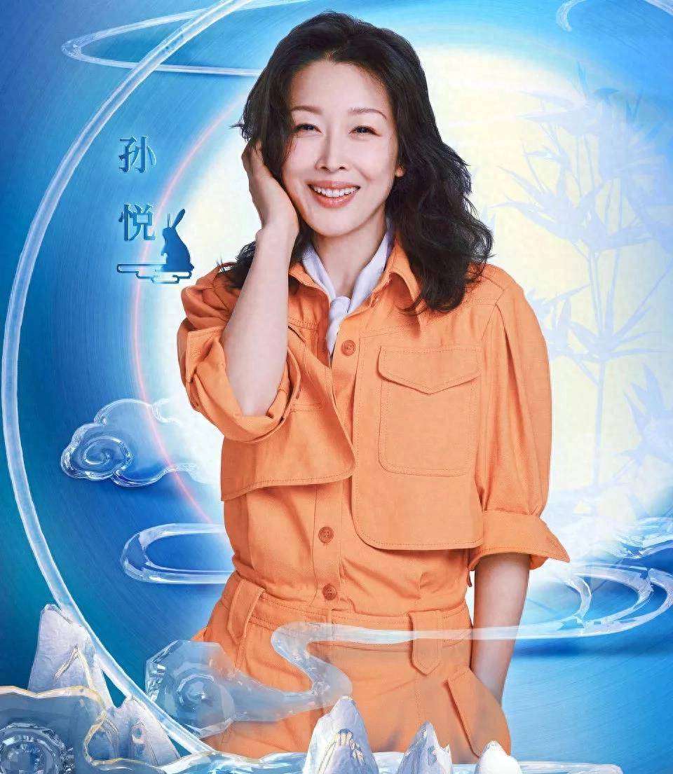 孙悦,毛不易中秋晚会联手演绎《祝你平安》,老歌新唱回忆满满!