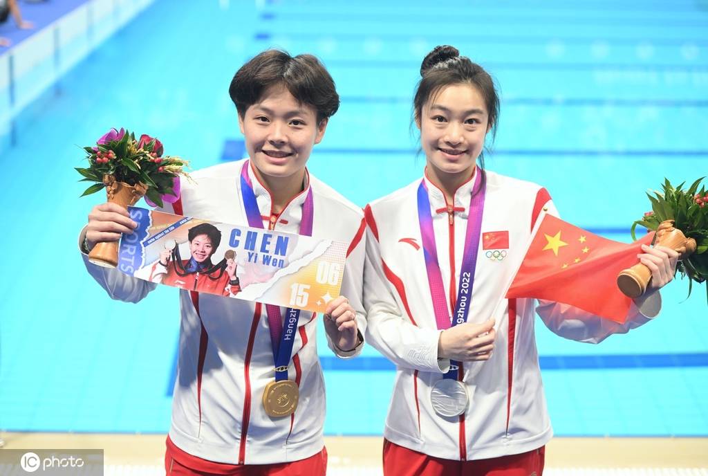 亚运第11日:中国队获10金 跳水十全十美男篮耻辱输球_决赛_金牌_选手