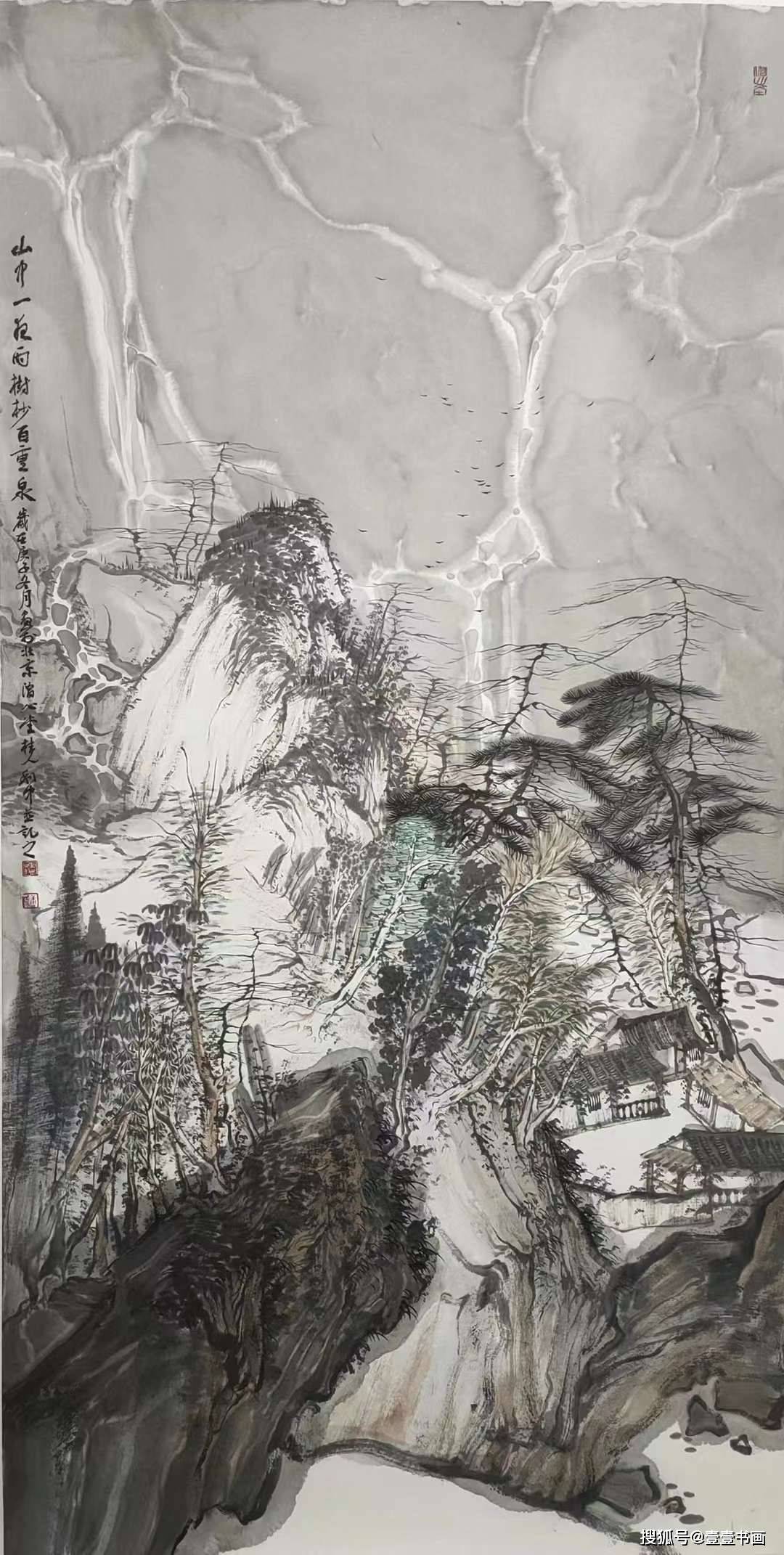 唐利中画家山水画欣赏_中国_牛头_创作室