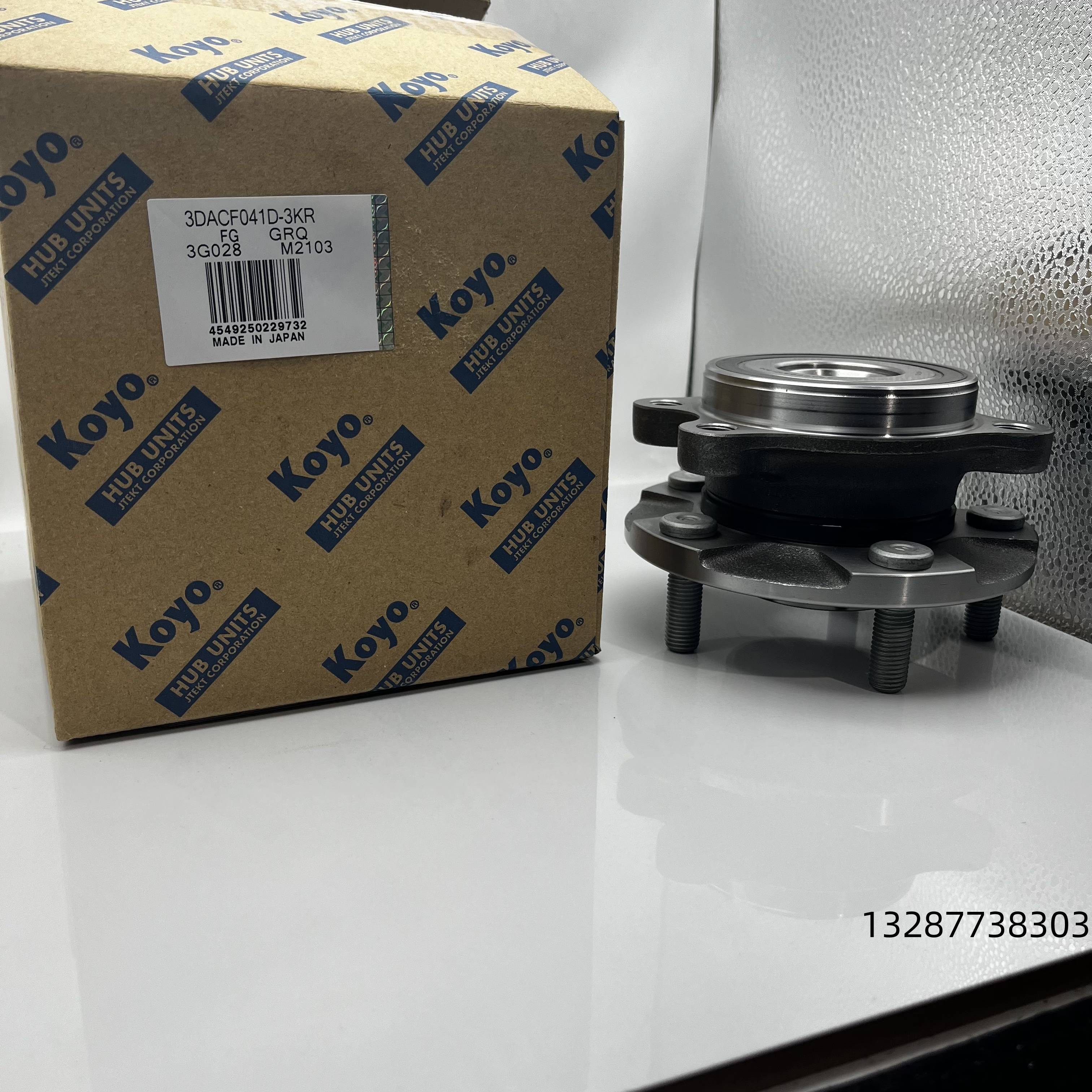 汽车轮毂轴承，日本光洋轴承3DACF041D-3KR_搜狐汽车_搜狐网