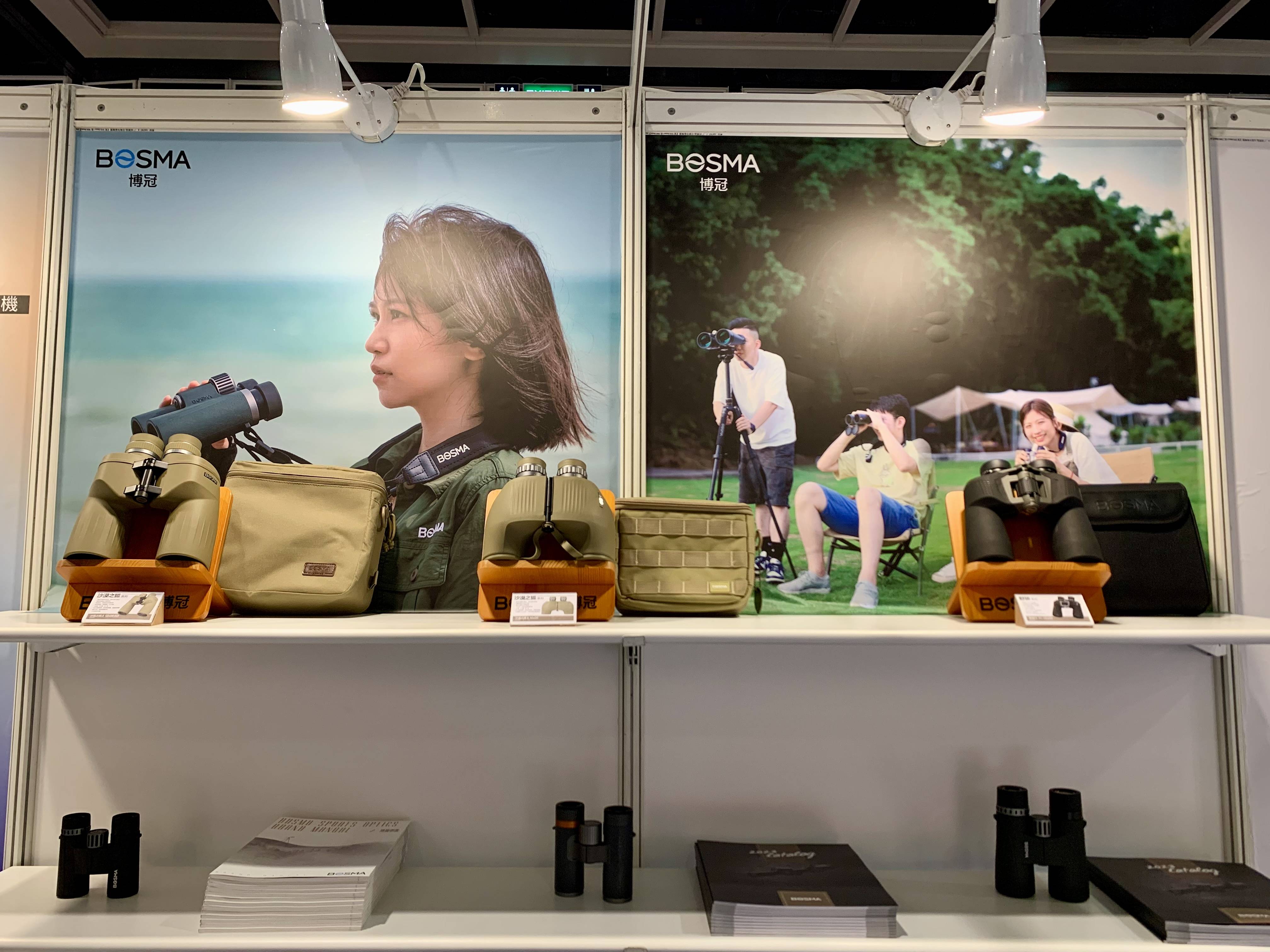 2023香港秋季电子产品展-搜狐大视野-搜狐新闻
