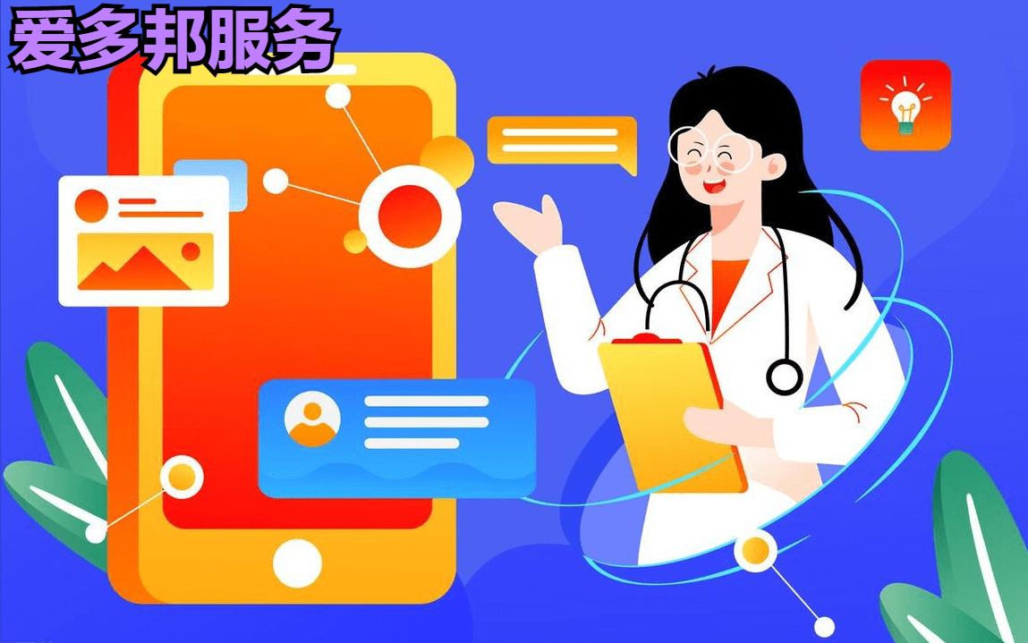 西苑医院门诊陪诊挂号服务-合规加急协调的简单介绍