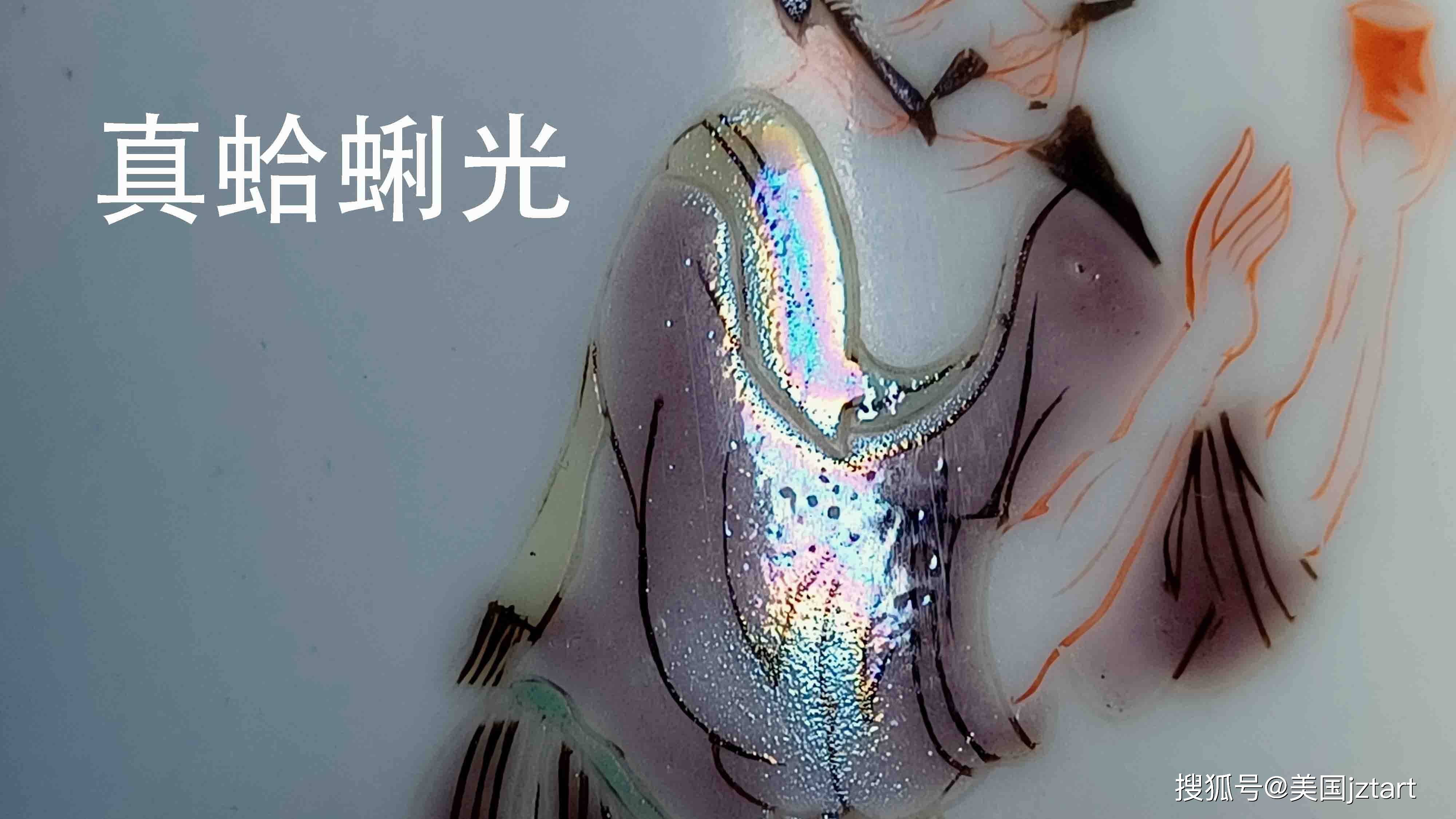 单色釉老瓷器蛤蜊光图片