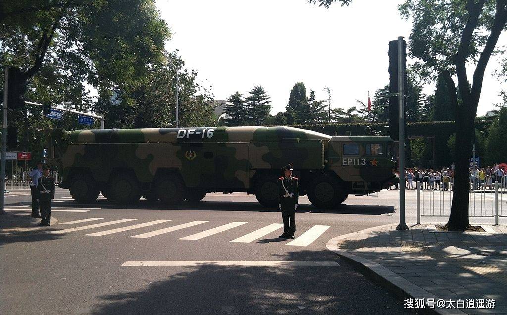 Ws2500 万山车辆(底盘)_搜狐汽车_搜狐网