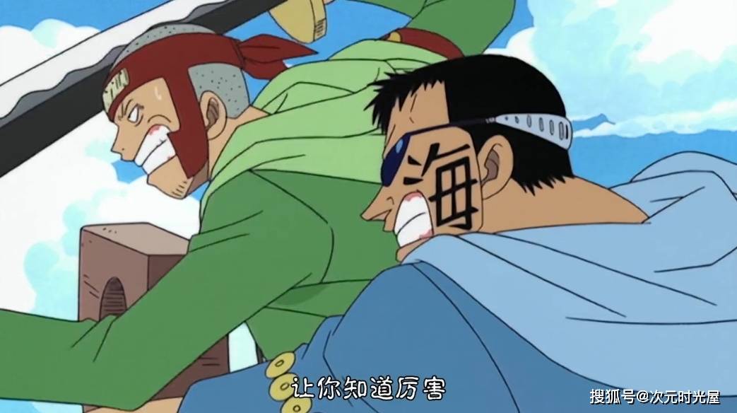海贼王:约瑟夫和强尼最后去哪了?_罗罗诺亚·索隆_西村_路飞