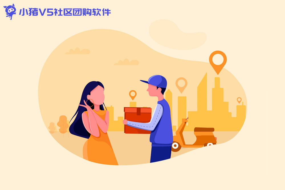 数据驱动的决策:社区团购小程序的数字化成功秘诀_消费者_的需求_商品