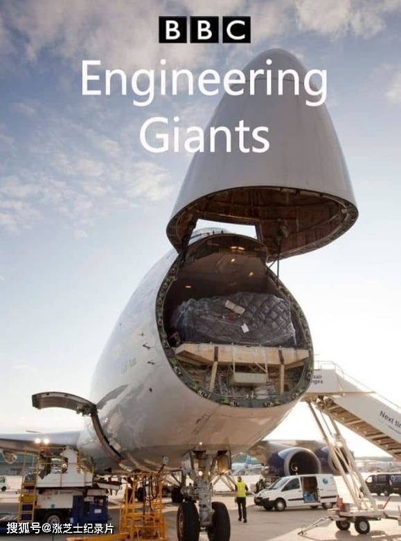 10121-BBC纪录片《工程巨无霸 Engineering Giants 2012》第一季全3集 1080P/MKV/18.2G 巨大机器