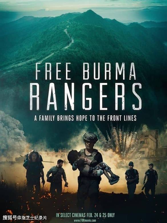 10143-美国纪录片《缅甸自由突击队 Free Burma Rangers 2020》1080P/MKV/1.84G 缅甸自由游骑兵