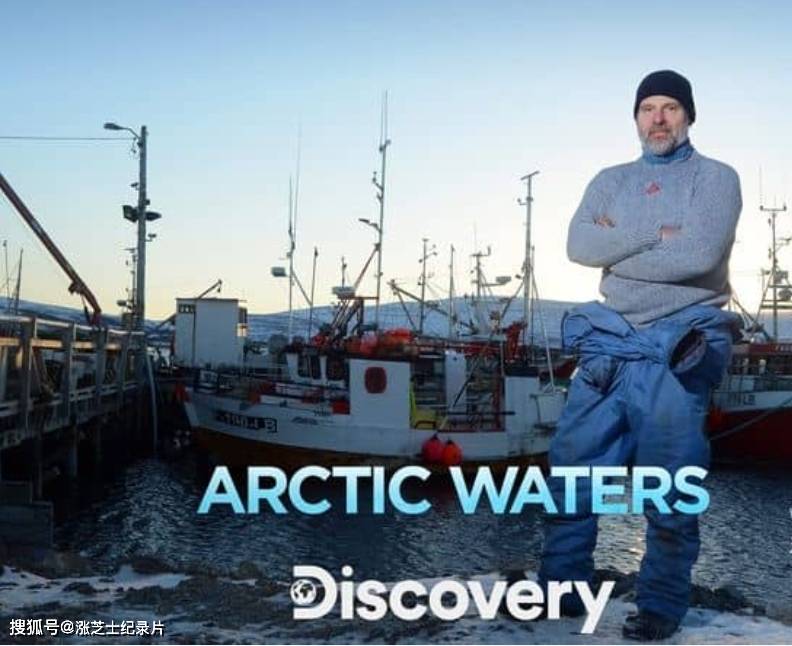 10124-探索频道《北冰洋 Arctic Waters 2017》第一季全6集 英语中英双字 官方纯净版 1080P/MKV/14.2G 北极生活