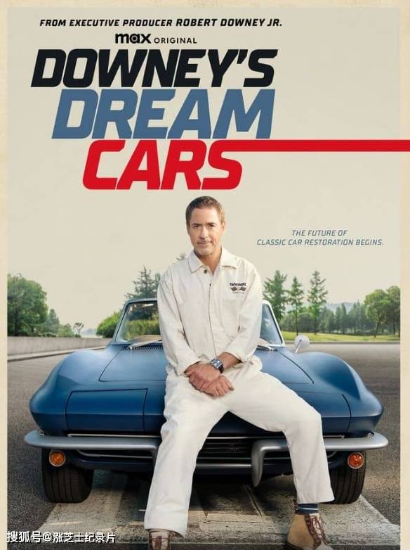 10118-HBO纪录片《唐尼的梦想汽车 Downey’s Dream Cars 2023》全6集 英语中英双字 官方纯净版 1080P/MKV/18.3G 钢铁侠的梦想汽车