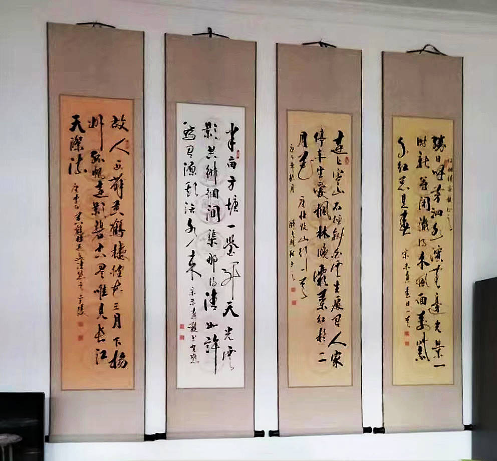 陈强-书画家,传承民族文化,推动书画艺术发展的倡导者