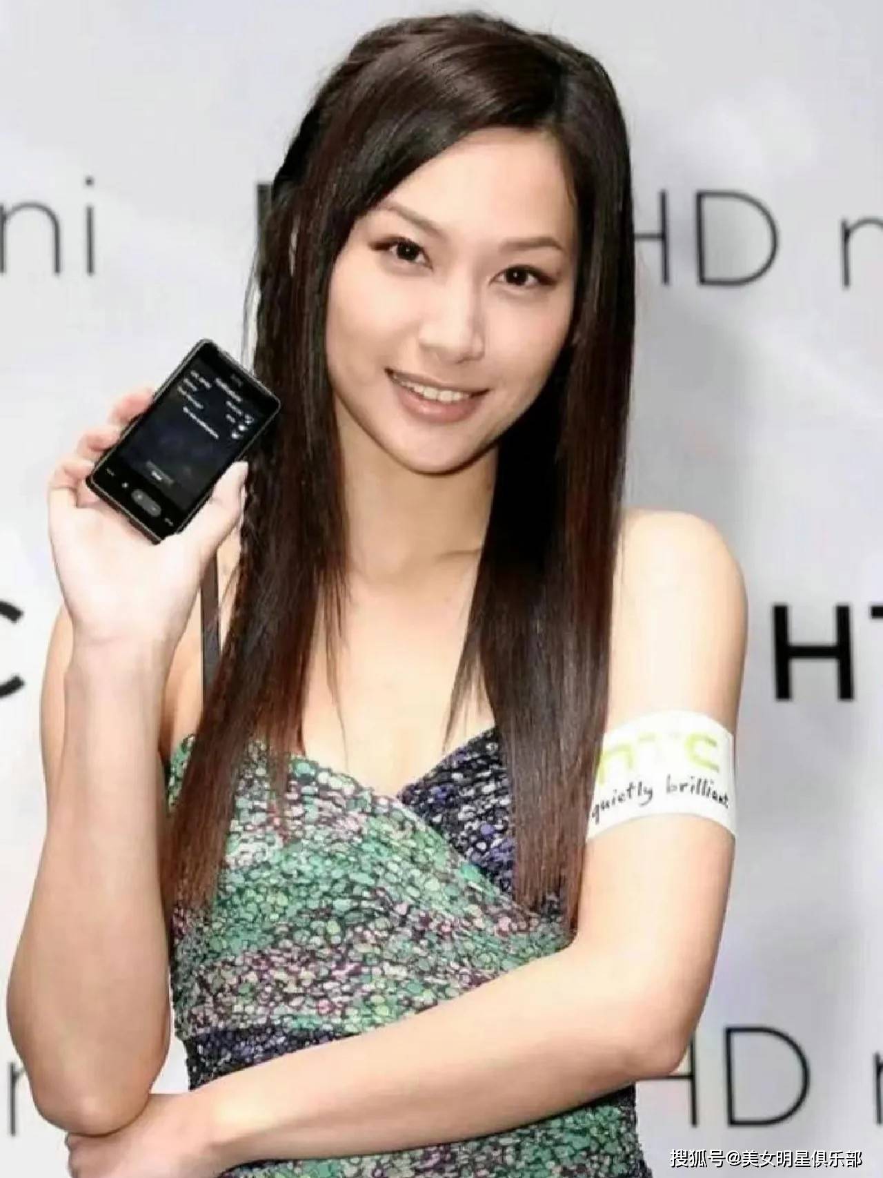 29岁徐子珊,性感妩媚撩人心弦!_观众_笑容_演技