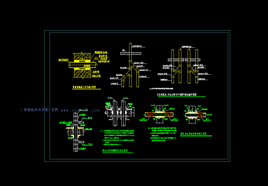在线cad(网页浏览编辑dwg)前端直接获取修改转换后的图纸数据