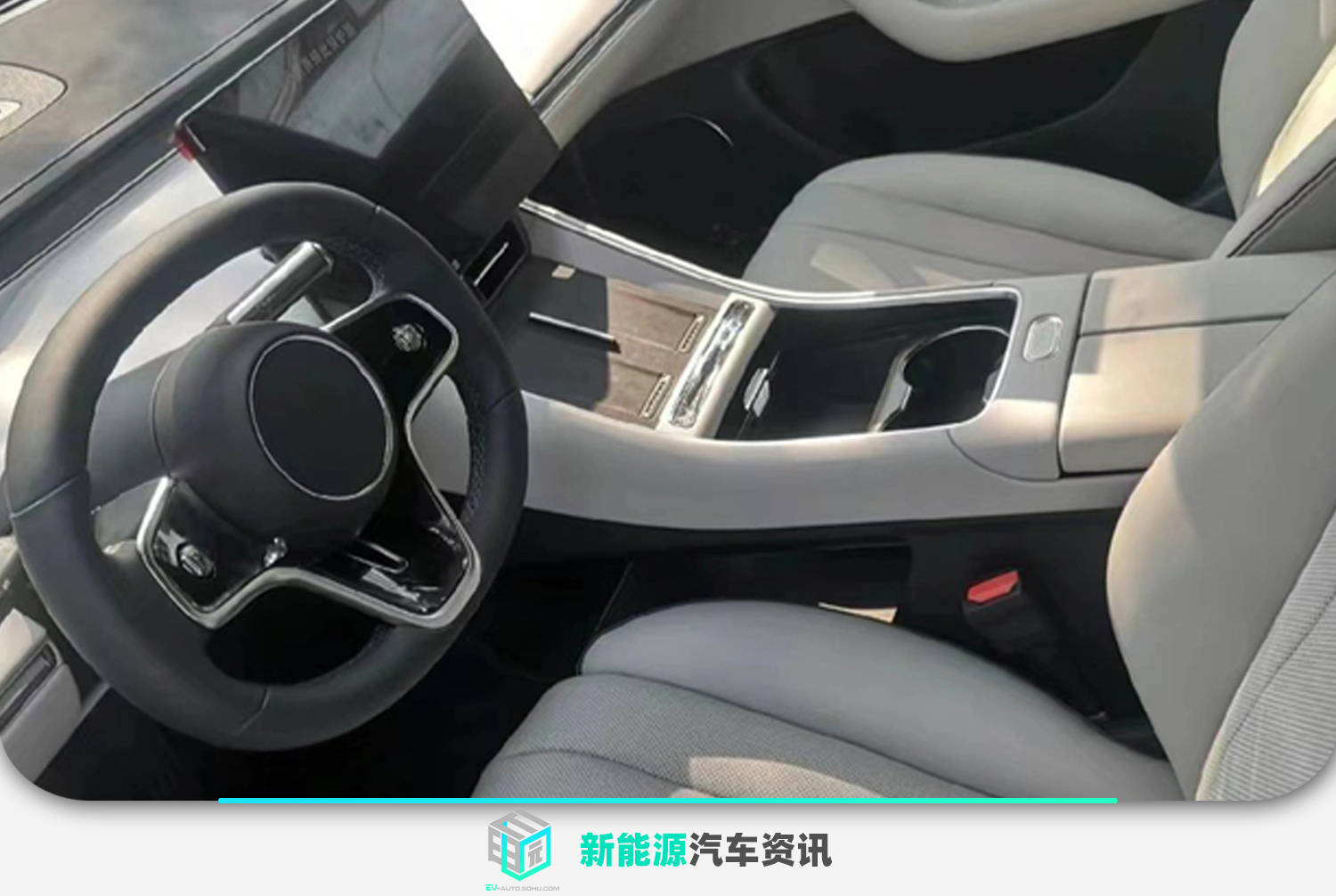 华为智选车首款轿车 智界s7将于11月9日开启预售 搜狐汽车 搜狐网