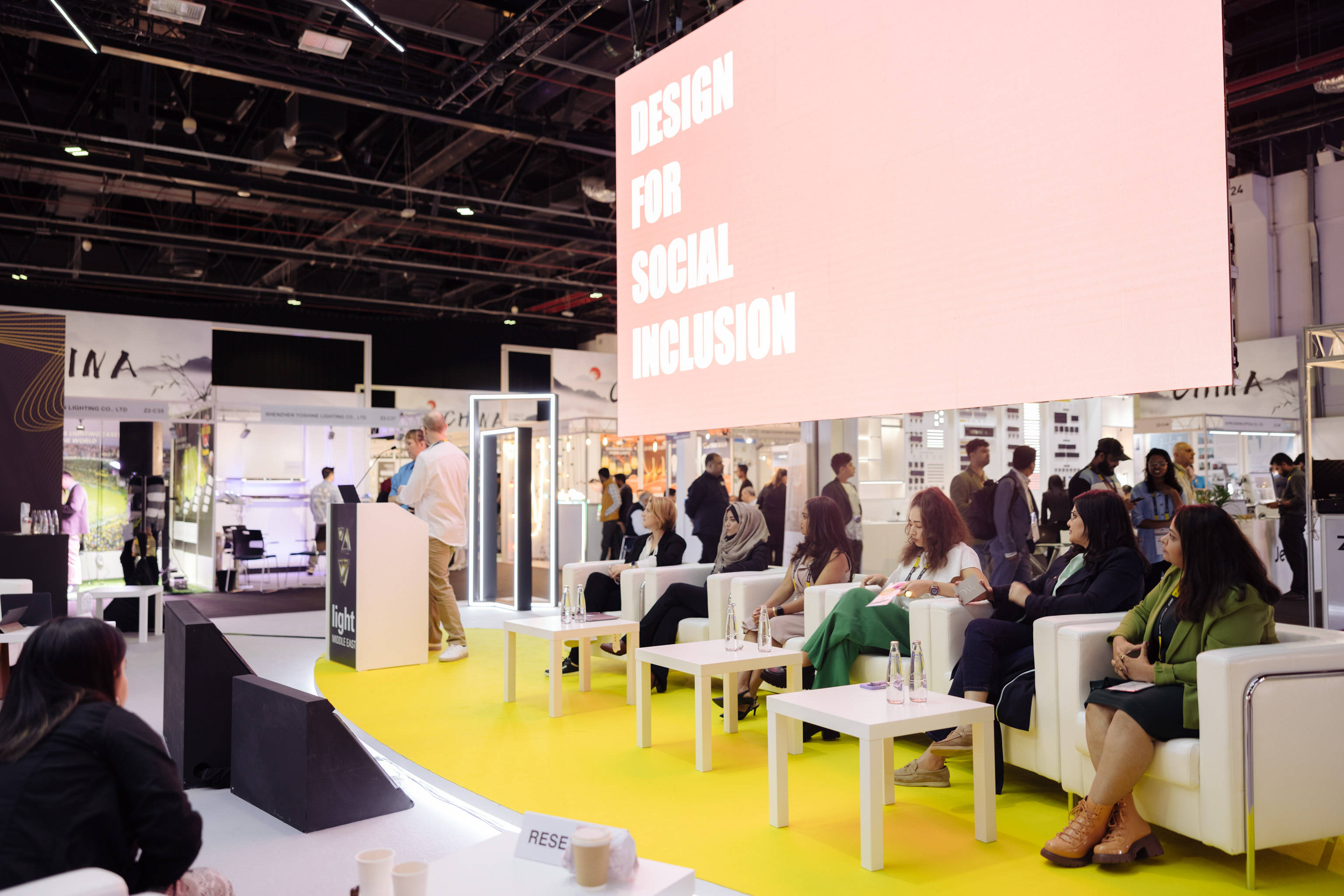 2024年法兰克福德国照明展——全球最大灯光照明展览会 两年一届_灯具