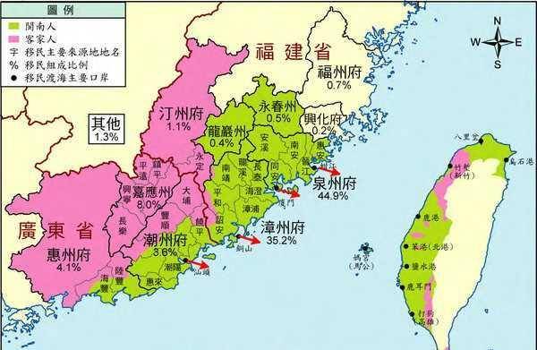 历史上中原王朝与台湾的七次交往,两次掠夺三次征服两次解放_澎湖列岛