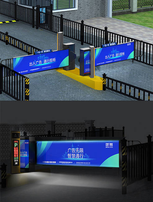 百胜ad02l-102l直流无刷卡布灯箱广告道闸适用于社区,景区,园区,公共