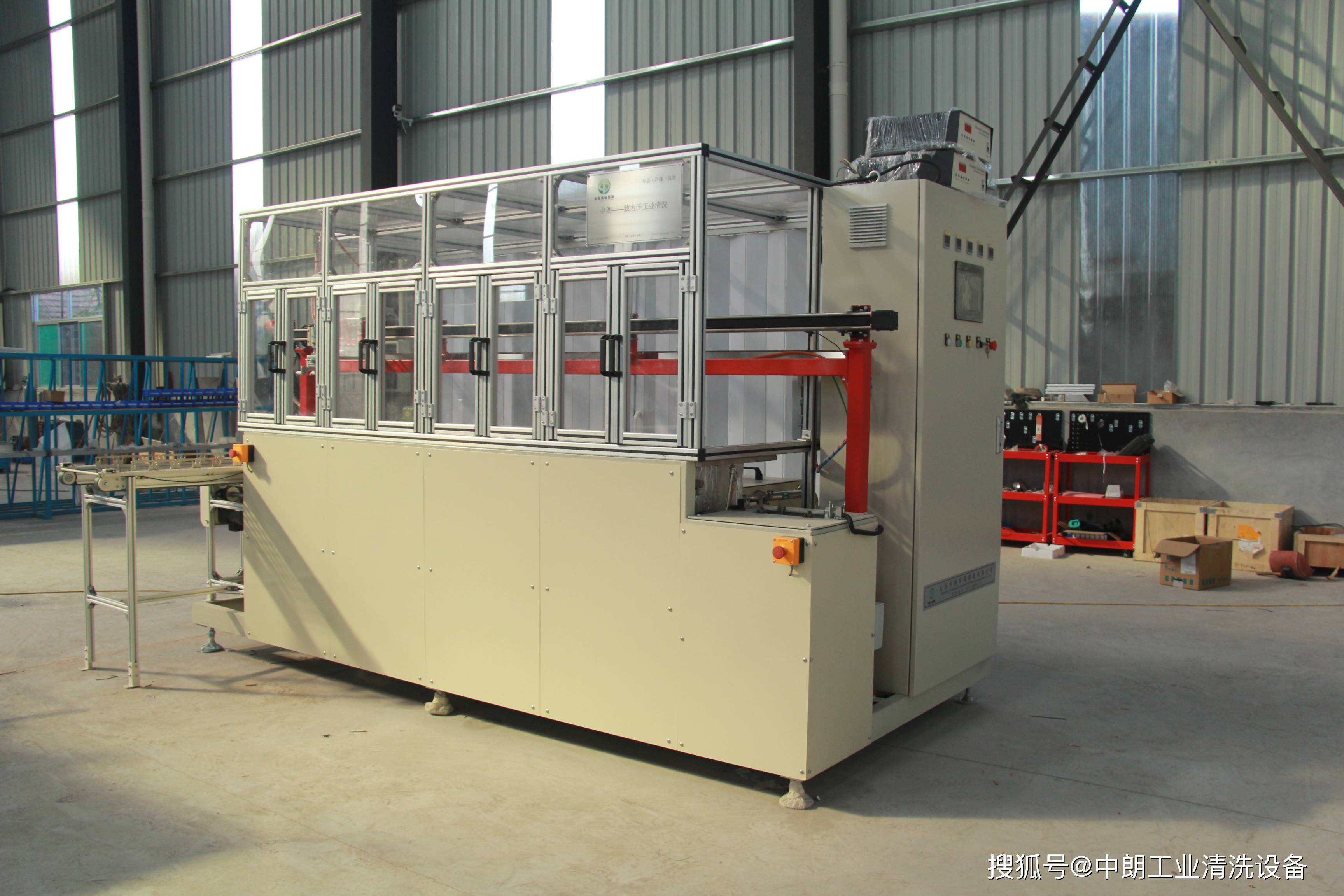 电镀模具除锈除油清洗机_表面_污染_工业