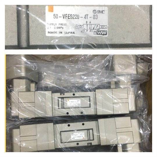 smc电磁阀,新能源汽车生产的得力助手