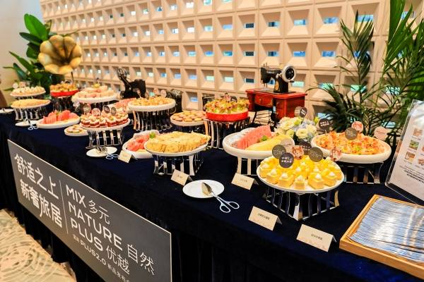 宜尚酒店plus2.0新品发布会策划现场,快来看看吧!_服务_圆桌会议_仪式