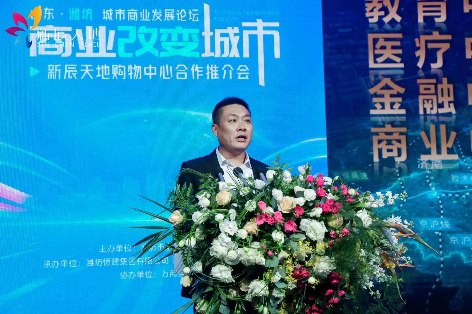 潍坊市奎文区政府党组成员,副区长张昭2023年11月3日,潍坊市奎文区