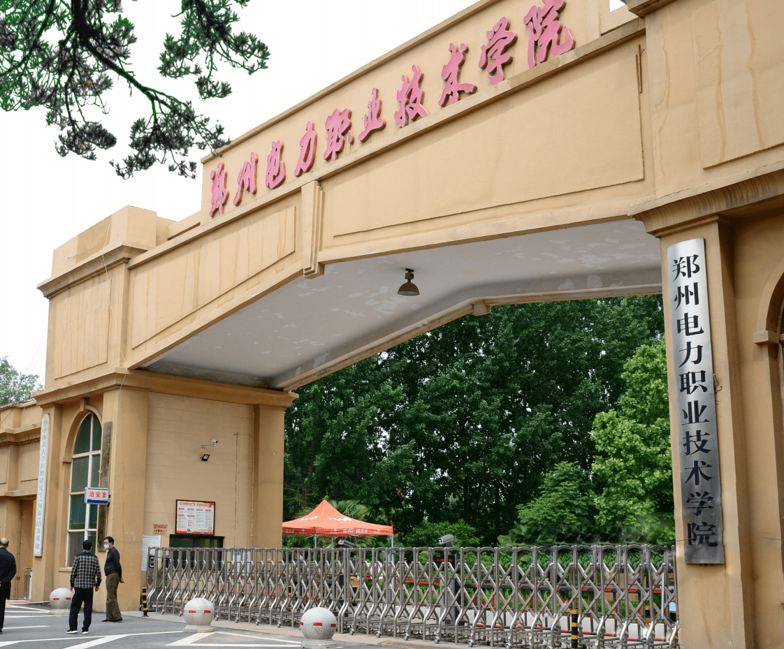 郑州建筑工程学院图片