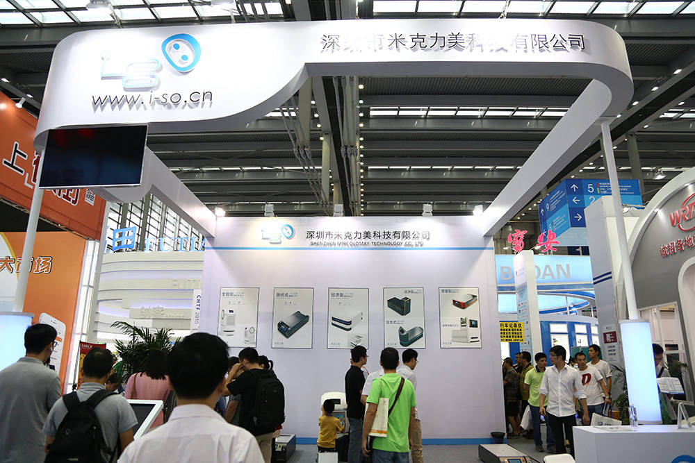 “2024上海智博会”为我国智能科技产业发展注入新的动力