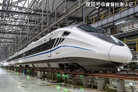 中国高铁铁标tb/t3237及tb/t3138防火标准及铁标tb/t3139环保标准内容