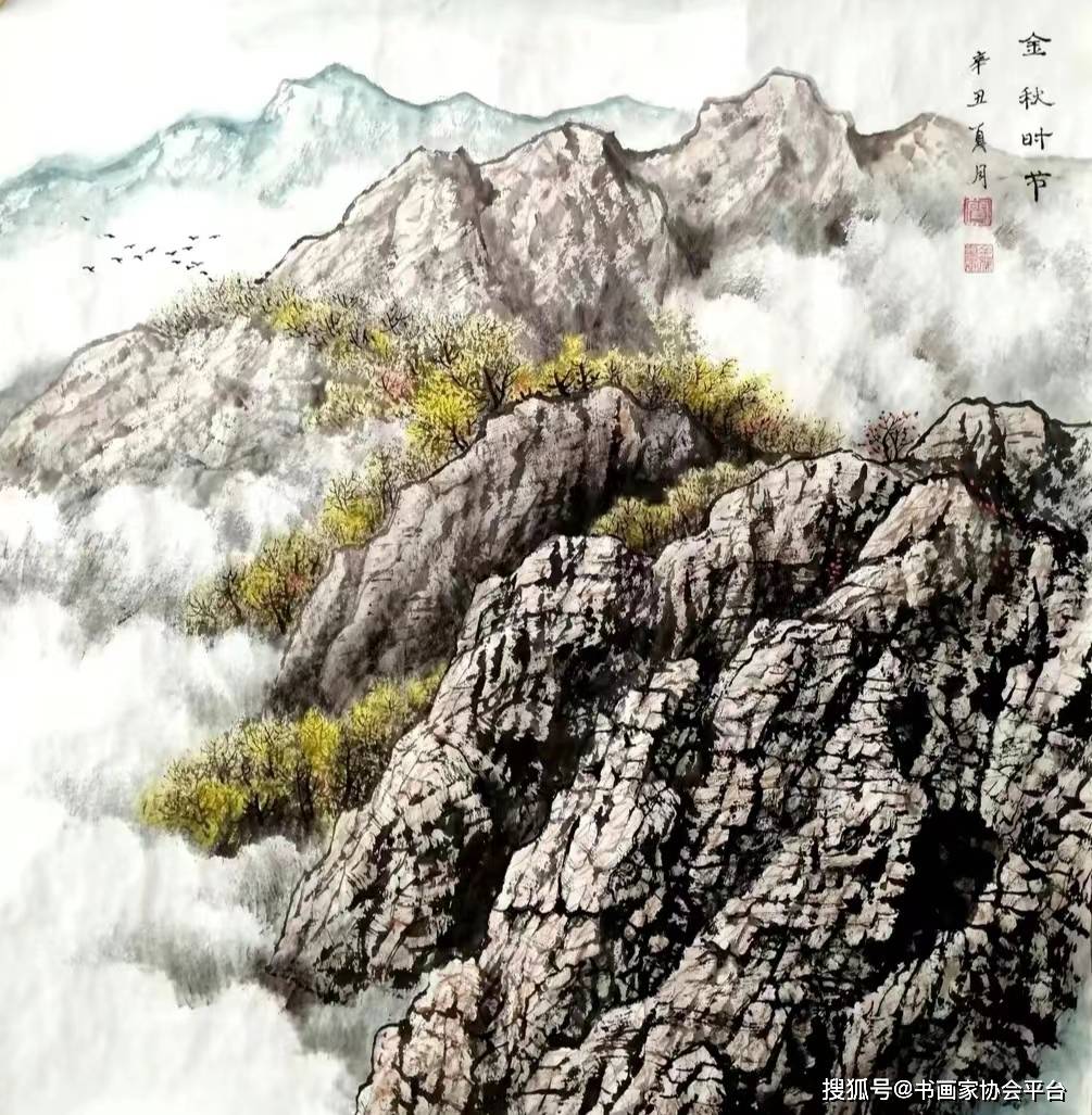 师承中国多位书画名家学习书画,尤其以国画大师李广滨《皱纸皴法》 并