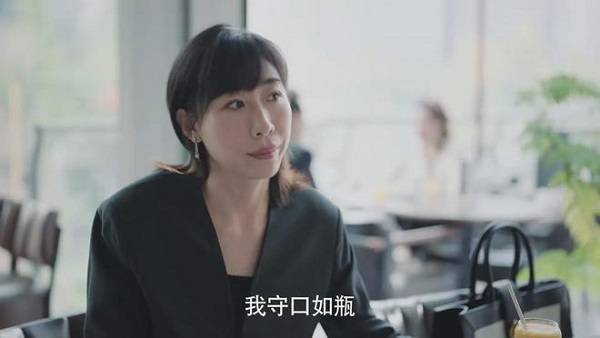 故鄉別來無恙:四位女主四種結局,張沛事業愛情雙豐收,她最幸運_父母