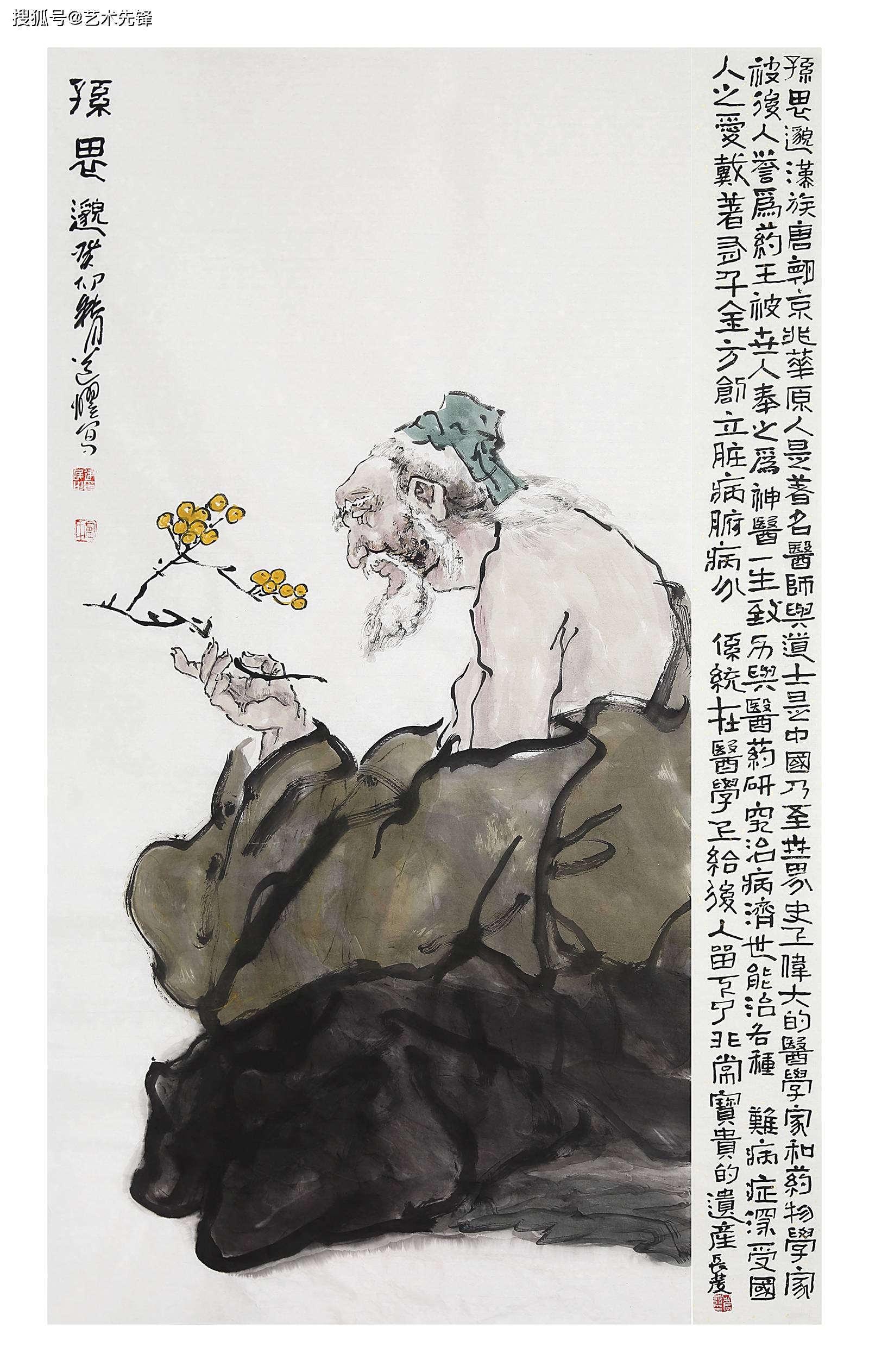 卢建民创作的十大名医人物画—医者仁心的艺术表达_形象_笔墨_系列