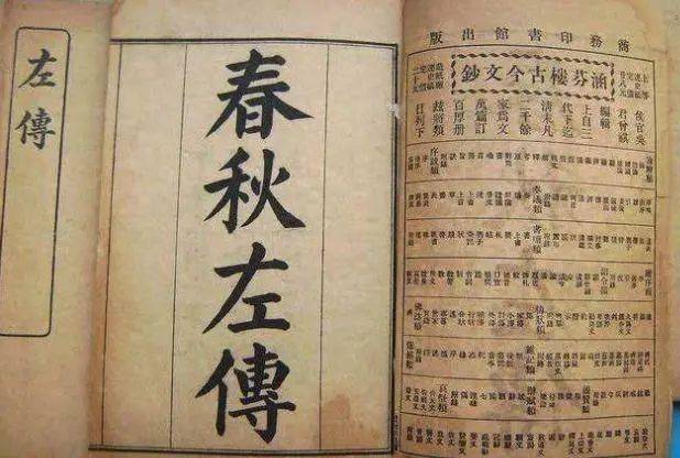 弈秋_全国_棋子