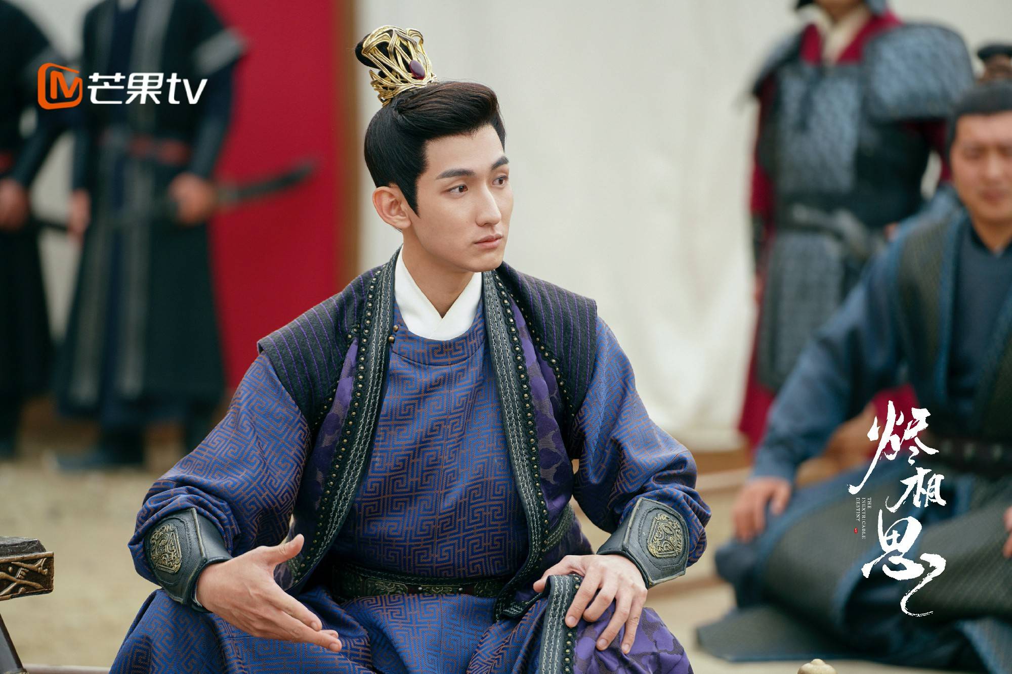 张皓伦《烬相思》催泪收官 纨绔世子虐心告白贺九灵-影圈焦点新闻的