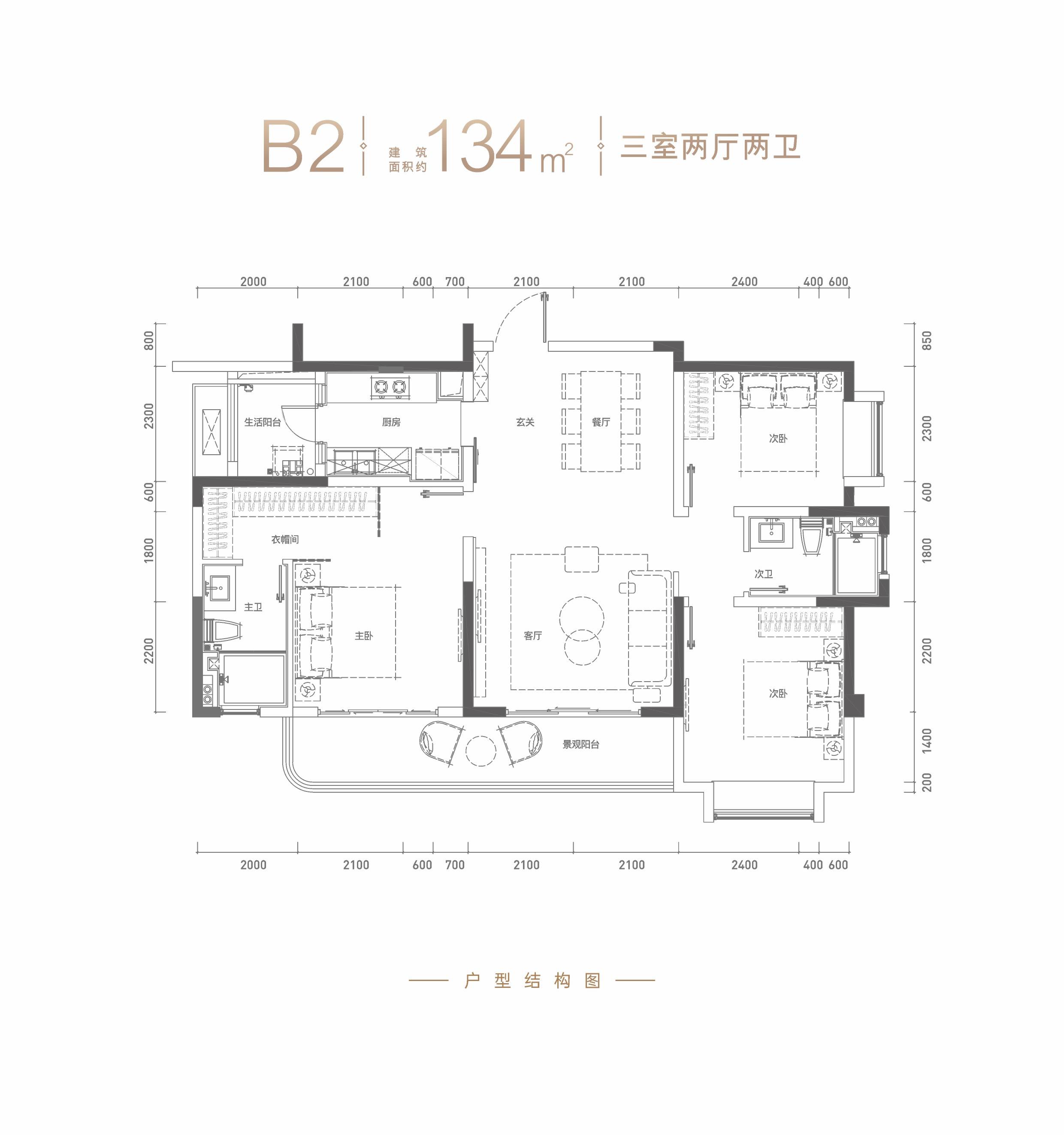 滁州东方樾府户型图图片