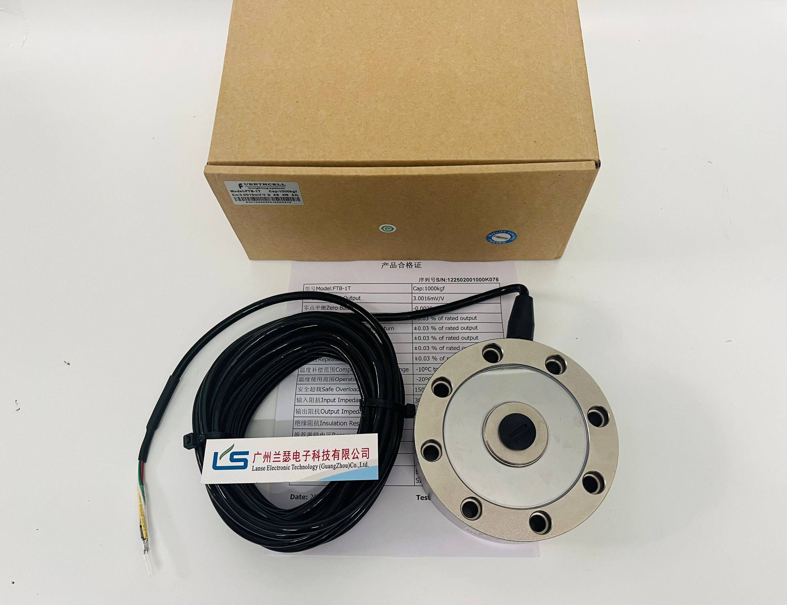 轴销式称重传感器原理及应用_输出_信号_弹性