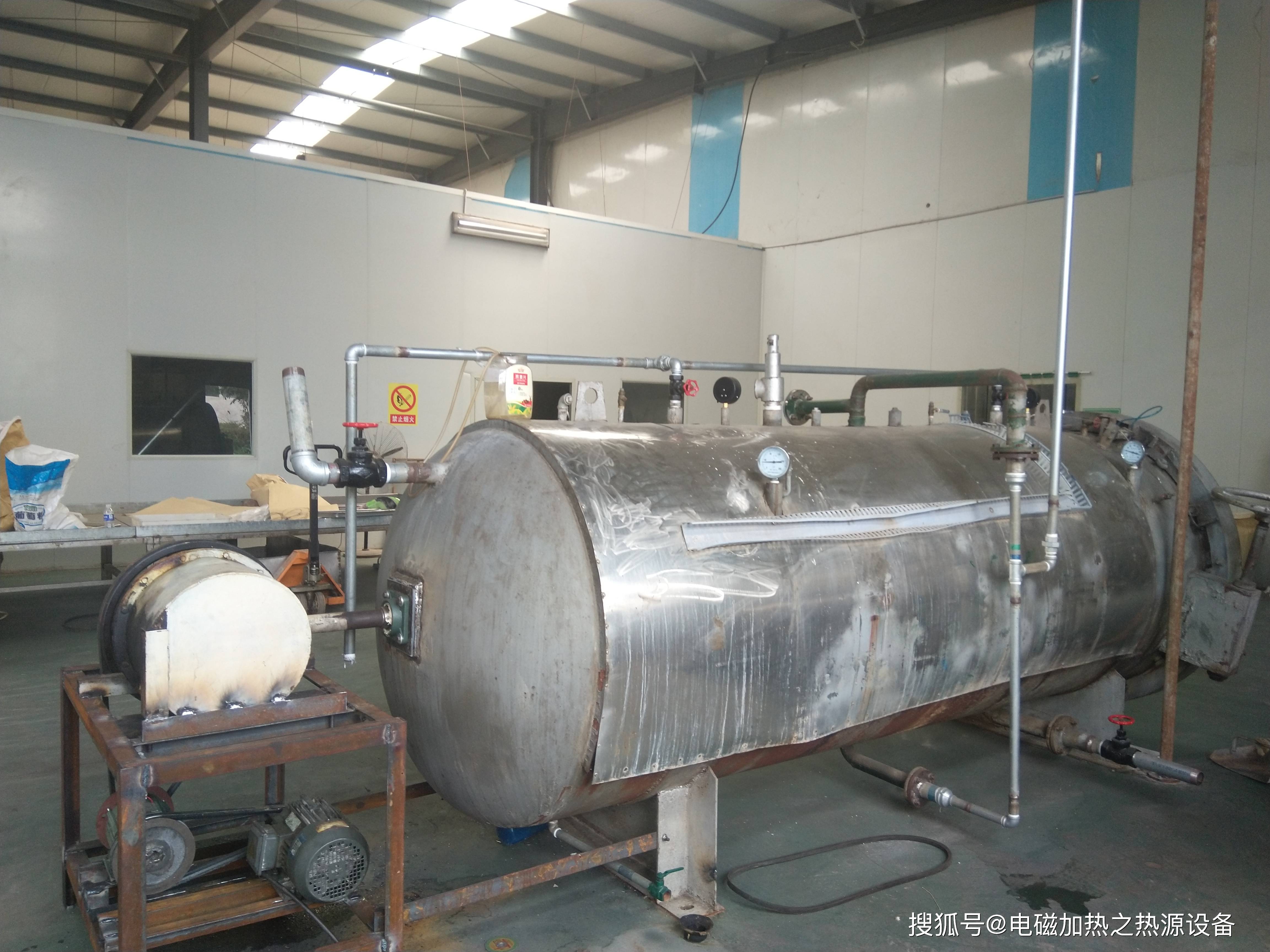 苏州化工厂反应釜电磁加热器-苏州徐州不锈钢反应釜防爆变频电磁加热