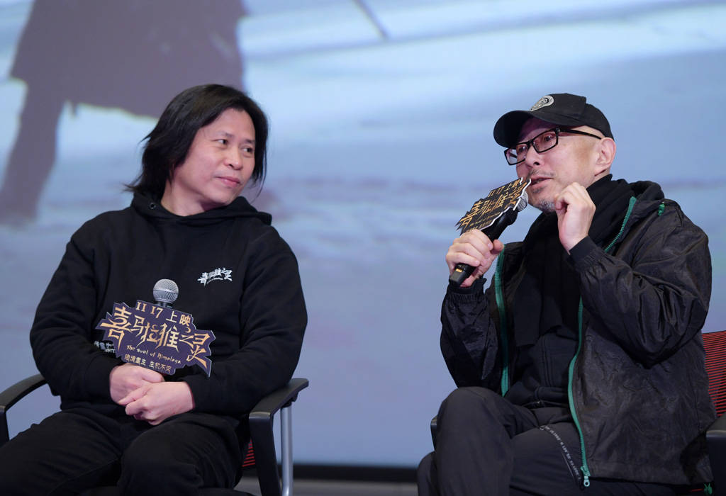 电影《喜马拉雅之灵》首映 取材自中国藏南原住民珞巴族传说