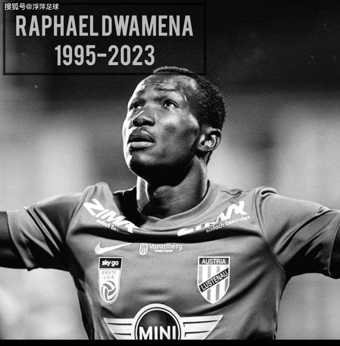 加纳足球界遭受巨大损失!球星倒地身亡,令人震惊!