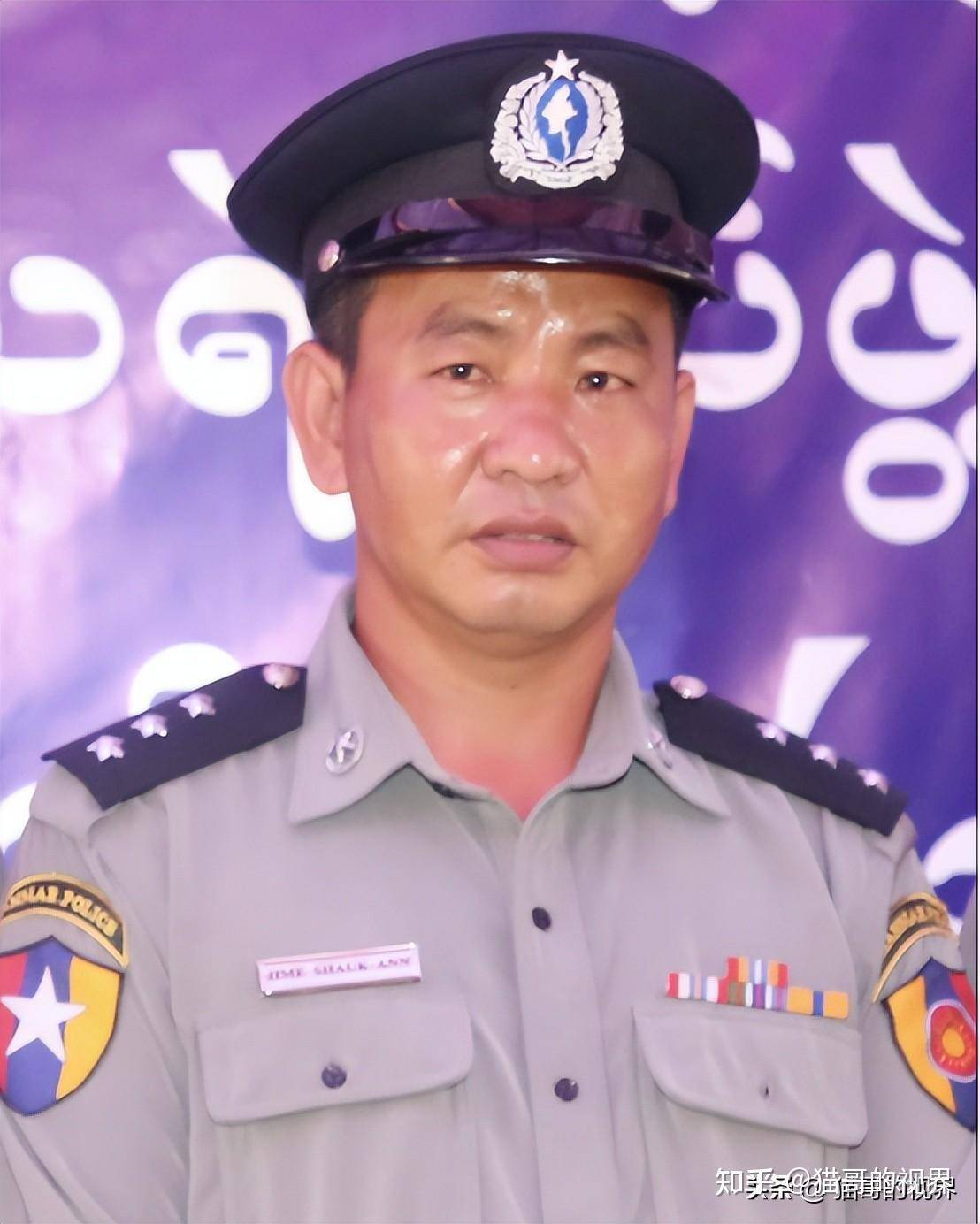 果敢四大家族明家主要成员被我国通缉果敢四大家族的好日子快到了