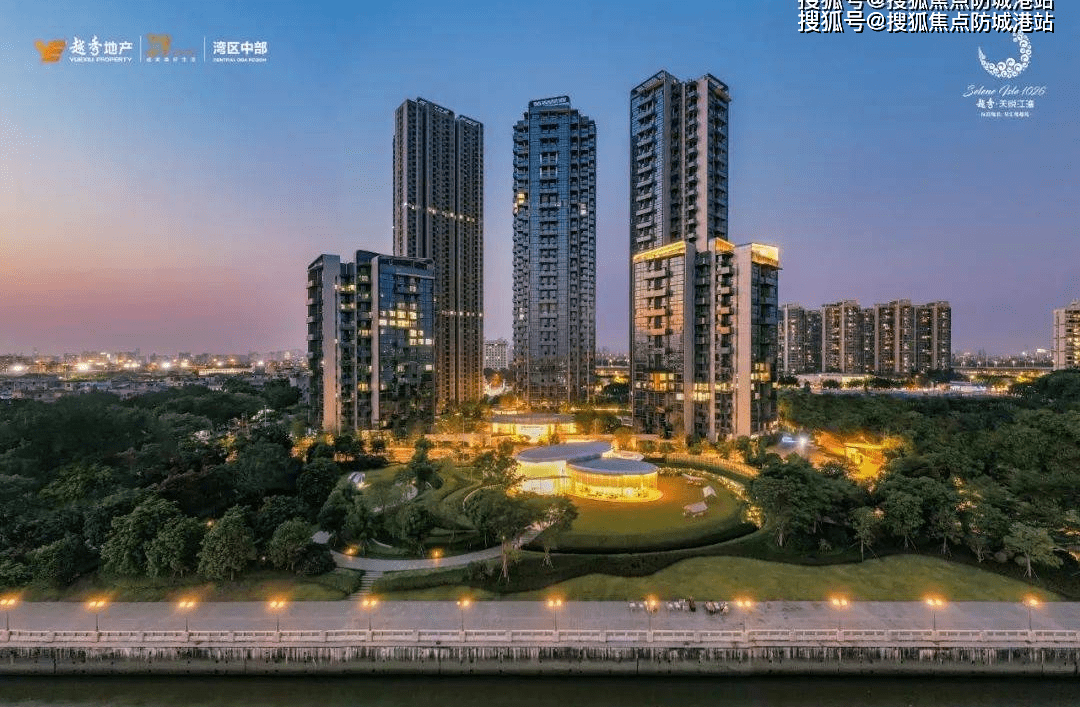 越秀天悦江湾(售楼处)首页网站||越秀天悦江湾售楼处欢迎您|楼盘详情