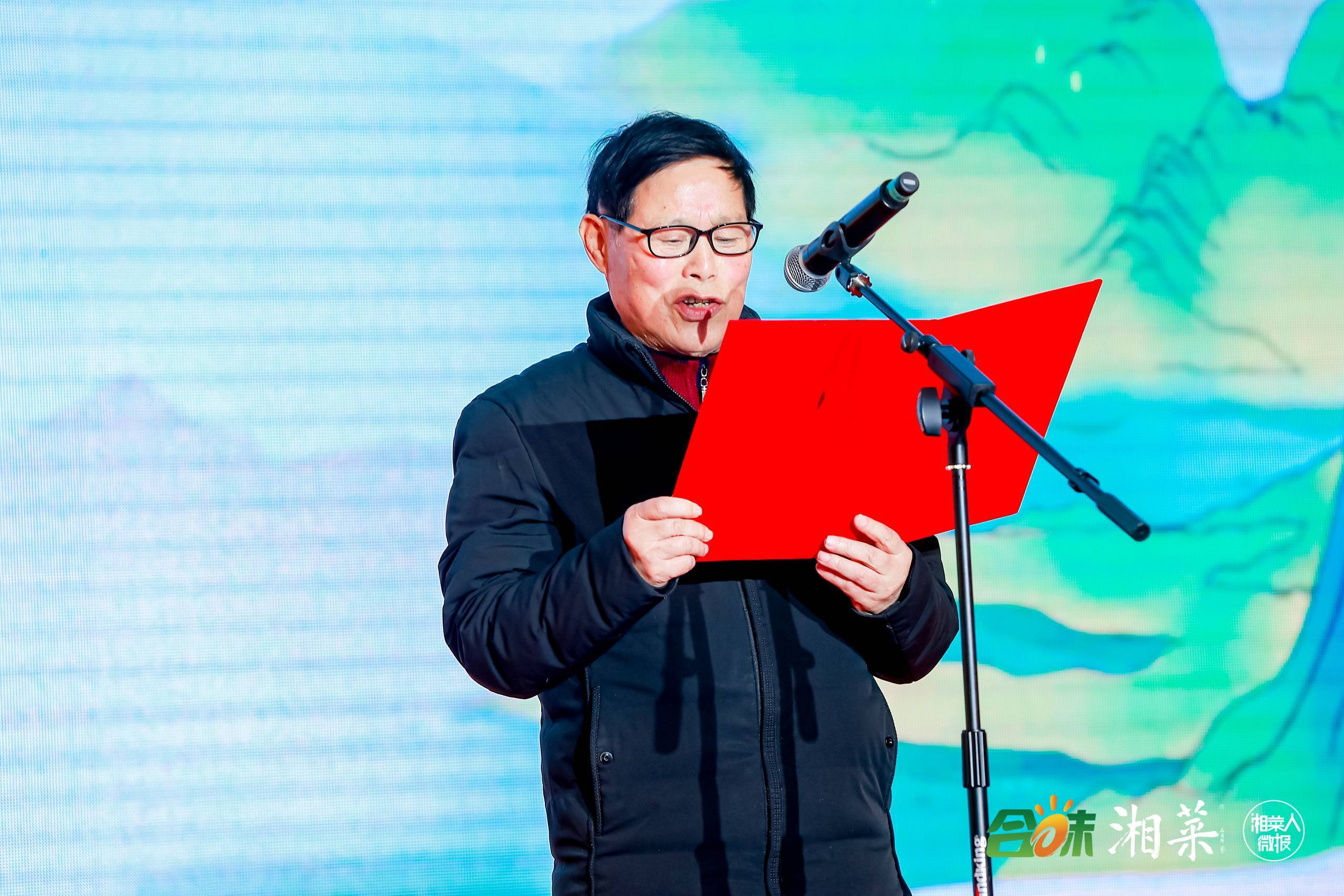 湖南省商务厅原巡视员,湖南省餐饮行业协会荣誉会长周新潮,湘菜泰斗