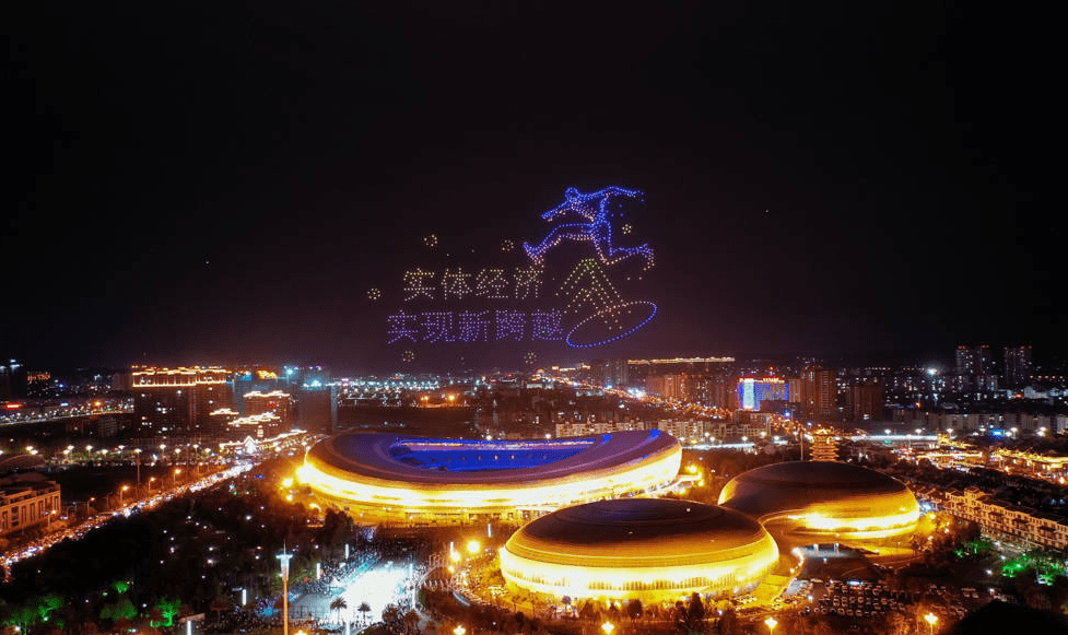 云南无人机表演_会泽_夜空_标识