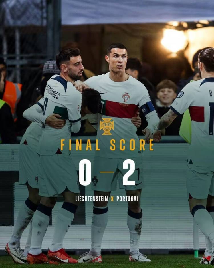 欧预赛-C罗破门坎塞洛建功 葡萄牙2-0列支敦士登