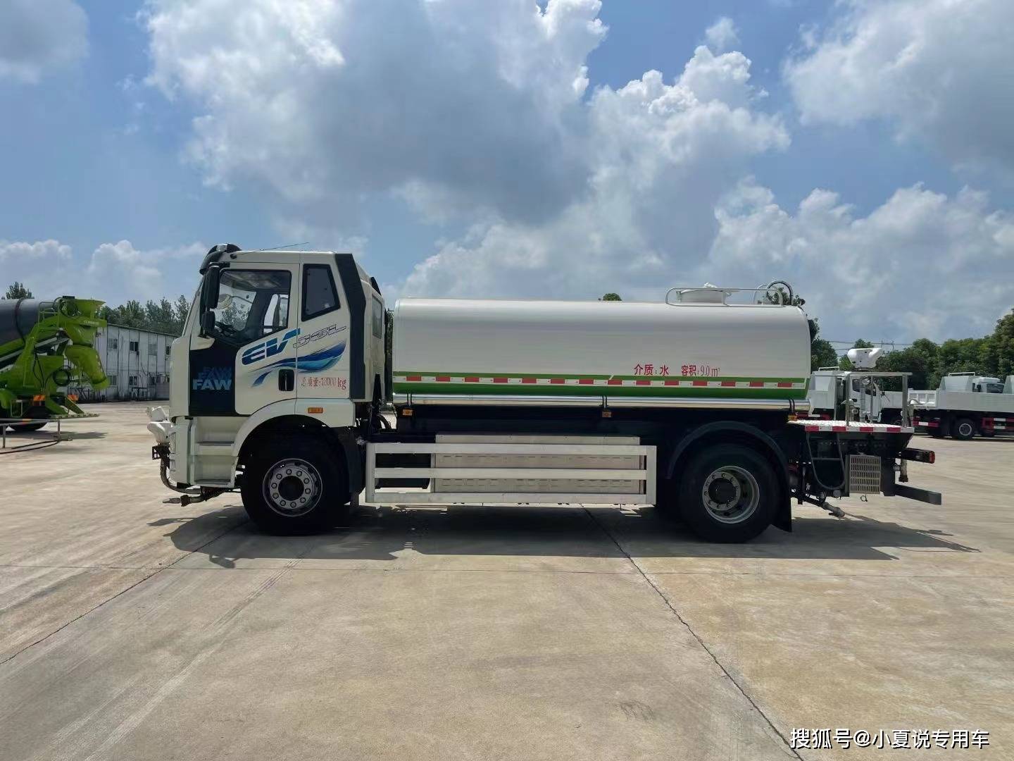 大家都知道新能源纯电动一汽解放11吨洒水车来了